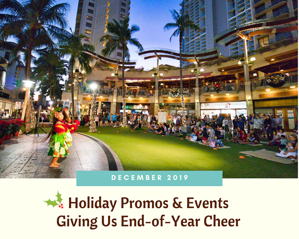 December 2019: Holiday Promos & Events Giving Us End-of-Year Cheer