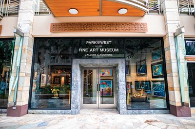 Park West Fine Art Museum entrance in Waikiki