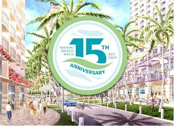 15th anniversary logo showing est. 2007 over an illustration of the shopping center.